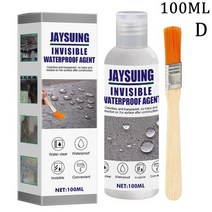 건물외벽방수 누수 페인트 30100ml 보이지 않는 씰링 스프레이 제 초강력 본딩 방지 실란트 타일 지붕 처리, 100ml 세트