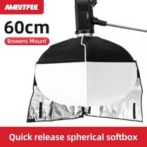 AMBITFUL60cm 접이식 구 소프트박스 종이 랜턴 공 모양 글로브 디퓨저 보웬스 엘린크롬 프로도토 마운트 스튜디오 플래시, 60cm Elinchrom Mount