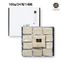 현미 인절미 떡 국산 현미찹쌀 수제떡 전통떡집 개별포장 떡 선물세트, 1세트