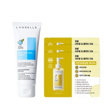 랑벨 본사직영 수퍼내츄럴 크림 75ml+클렌징오일3g3매(2/8까지)