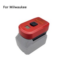 밀워키 18V 배터리용 USB 전원 어댑터 C타입 배터리 충전기 포트 최대 출력 65W 먼지 커버 포함, [01] For Milwaukee, 1개