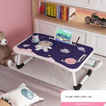 Z3JC 노트북 책상 침대 접이식 책상, 스페이스베어(카드슬롯+컵홀더+핸들+서랍)