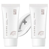 [유기자차] 1+1 샤이닝 모이스쳐 선로션 50ml/미백.주름개선/촉촉한선크림, 단품1EA