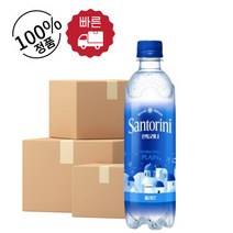 빙그레 산토리니 탄산수 플레인 500ml x 40개, 상세페이지 참조