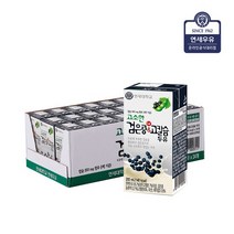 [연세] 연세 고소한 검은콩&고칼슘 두유 200ML 24팩/48팩/72팩/96팩, 연세 고소한 검은콩&고칼슘두유 200ml 48팩, 상세설명 참조