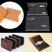 가죽공예재료 가죽공예키트 가죽공예diy 아크릴 투명 템플릿 공예 세트 DIY 가죽 지갑 가방 패턴, 한개옵션0