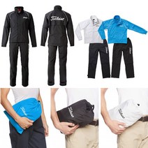 타이틀리스트 레인웨어 세트, 블랙