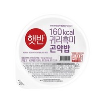 [우리집]햇반 귀리흑미곤약밥 150g X 24 간편식 캠핑 집밥 간편조리 자취 필수품 CJ 1개2개3개4개5개6개7개8개9개10개11개12개13개14개15개16개17개18개19개2, 9세트