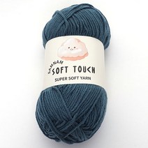 삼남뜨개실 소프트터치 100g 5개사면한개더 아크릴실 부드러운실 인형실 의류실 목도리실 모자실, 20 데님, 소프트 터치 100g