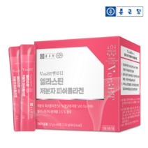 종근당 피쉬콜라겐 분말 피부 건강 보습 엘라스틴 히알루론산 쌀마그네슘 어린 저분자 콜라겐, 1박스, 콜라겐분말스틱 60포