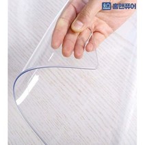 유리대용 식탁 책상 테이블 PVC 실리콘 비닐 투명 매트 맞춤 주문제작, 3mm, 50cmX10cm, 원형