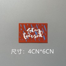 의류 재봉 천3D 새로운 패션 편지 시리즈 짠 레이블 수제 DIY 의류 직물 인쇄 라벨 바느질 모자 양말, 05 E
