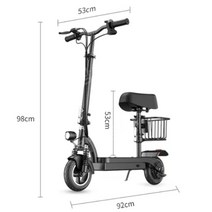전동킥보드 두발킥보드 접이식 전기 듀얼 휴대용 스쿠터 킥보드, 24V, [파란색] PU 내구 6-9km속도 15km