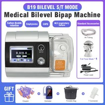 양압기 Resoxy-가정용 자동 CPAP 기계 S/T 수면 호흡 장치 COPD CSA 폐 기능 비강 베개 마스크가 포함된, 01 BIPAP_02 미국 플러그