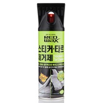 훠링 세차용품 모음 타이어광택제 휠클리너 물기제거기 세차타올 스텝박스, 1개