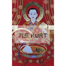 대신 할머니 불당 법당 큐빅 그림 만들기 선물 비즈 공예 종교 보석십자수 재료 세트, 60x80cm 전체 원형 큐빅