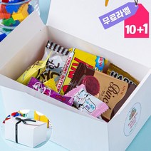수험생 수능 합격 기원 응원 간식 종합과자선물세트, 1개, 탱큐20