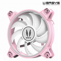 3RSYS LX FAN RGB 시스템 쿨러 핑크