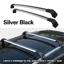 자동차루프백 르노 삼성 QM6 용 루프 SUV 알루미늄 합금 사이드 크로스 레일 수하물 CUV 2 개, 1.A, 1개