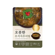 신송 오롯한 우거지추어탕 450g 5봉, 없음