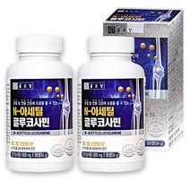 종근당 N아세틸 글루코사민 엔아세틸 앤아세틸 90정 2통 관절 연골 건강 도움