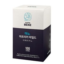 해밀 스틱 케냐 마일드 커피 마노 카페베네 100입 0.9g 아프리카 0W7FA8CB, 1개, 1개