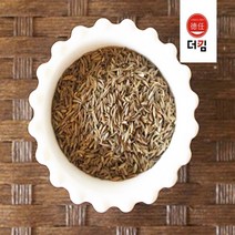 양고기 특제양념 큐민 25g, 1통