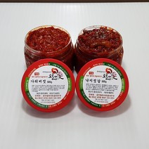 토굴 안애 광천 양념 젓갈 500g (1+1) 특별 행사, 가리비젓+낙지젓