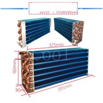 업소용 가정용395*90*160mm 냉동고 증발기 디스플레이 캐비닛 자동 판매기 구리 튜브 알루미늄 핀 라디에이, 01 395-90-160mm