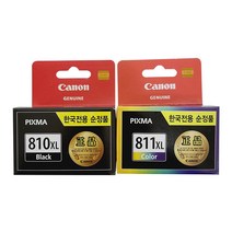 캐논정품잉크 PG-810XL CL-811XL MP258 대용량, 1개, 검정(PG-810XL)