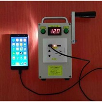 핸드 크랭크 발전기 수동 휴대용 야외 소형 12V 5V, 수동 발전기