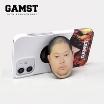 GAMST 감스트 태그그립 교통카드 스마트톡