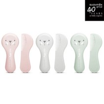 스와비넥스 스타일링 브러쉬세트(아기 빗), 색상:선택03