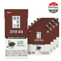 한미 완전두유 검은콩 칼슘, 190ml, 64개
