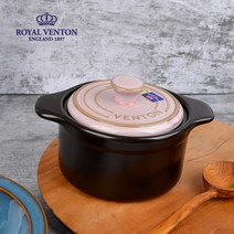[로얄벤톤] 벤톤내열냄비 소 1set/ 국산 뚝배기(뚝배기+뚜껑) 1인용 김치찌개&된장찌개 뚝배기