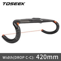 카본핸들바 TOSEEK-로드 바이크 풀 카본 핸들바 초경량 UD 매트 로드 벤드 31.8x40 0/420/440mm 자전거 부품 액세서리, [02] grey-420mm