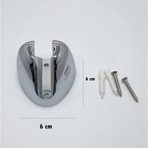 샤워기행거 대림샤워기 행거 고정식, 1개