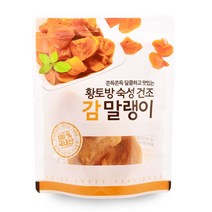 [황토방숙성]감말랭이50g x 30팩
