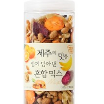 선명농수산 제주의맛 견과 혼합믹스, 530g x 5개, 5개
