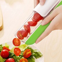 모아플러스 쓱싹 하프컷 토마토 커터기 1개(색상랜덤), 상세페이지 참조