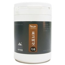 산들 천연조미료 양파 마늘 무 생강 대파 표고 들깨, 생강분말(통 제품) 250g