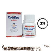 로티백 유산균 아조딜 신장 강아지영양제 2개, 180캡슐