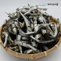 파더건어물 실속형 햇멸치 대멸 500g 국물용 찜용 식자재 업소용 가정용, 1개