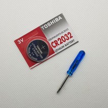 뉴카렌스 쏘렌토R 폴딩키 고급형 케이스(리모컨X), 배터리CR2032(드라이버포함)