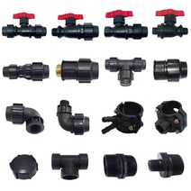 동명농자재 pe부속 농수관 연질관 연결자재 pe자재 소켓 정티 유니온밸브 모음, 16.동 밸브소켓, 30mm