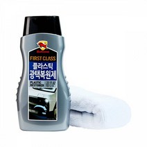 불스원 플라스틱광택복원제 세차용품 발수코팅 자동차용품 세정제 유리막코팅, 단일상품(HQL2787)
