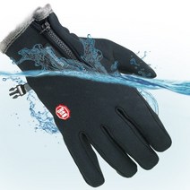 3중 네오프렌 방수/방풍 장갑-방한장갑/겨울장갑/자전거 오토바이 장갑, 레드