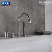 [더죤테크] 하프욕조4홀1602 니켈 고급 욕실 샤워수전