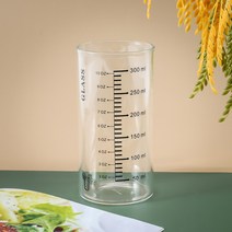 [로하티]눈금패턴 내열 유리컵(350ml) (블랙)