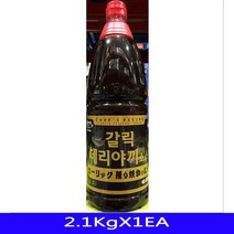 W3E88C7P 업소용 푸드 갈릭 데리야끼소스 2.1KgX1 소스 식재료 액상 식당 일 대용량 대리야끼소스 테리야끼소스 식자재 소스류, PD 1